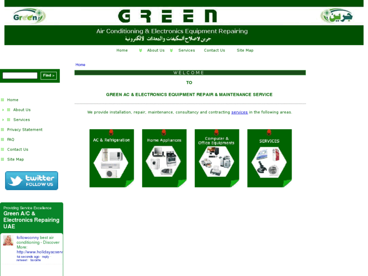 www.green-uae.com