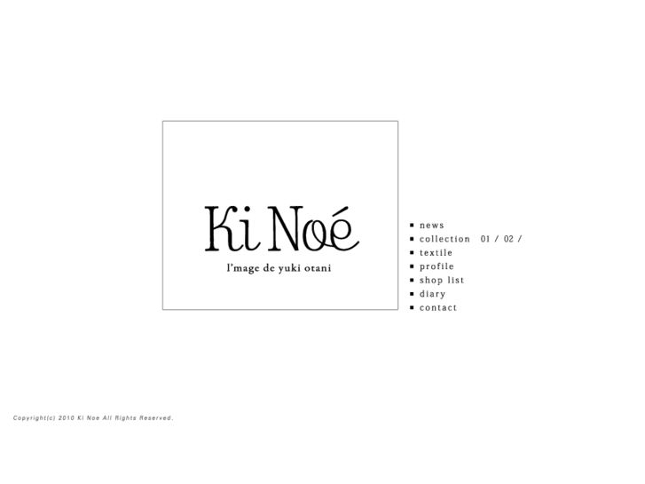 www.ki-noe.com