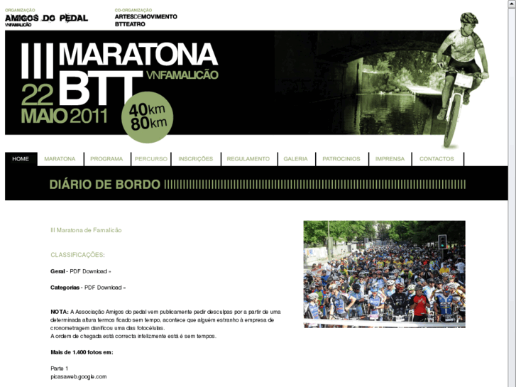 www.maratonafamalicao.com