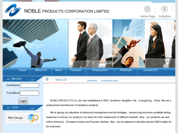 www.noble-product.com