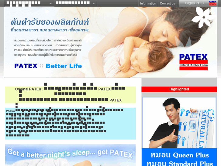 www.original-patex.com