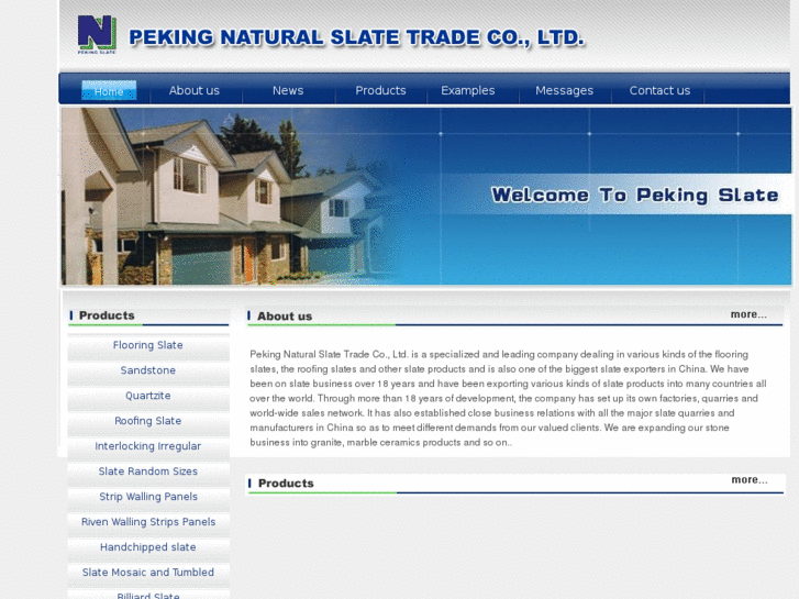 www.pekingslate.com