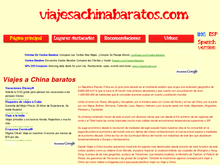 www.viajesachinabaratos.com