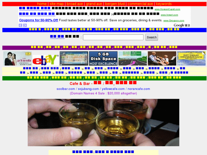 www.japansake.com