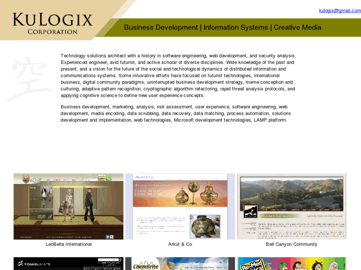 www.kulogix.com