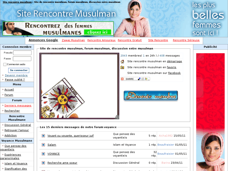 www.site-rencontre-musulman.com