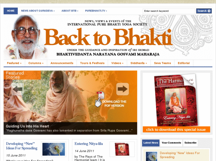 www.backtobhakti.com