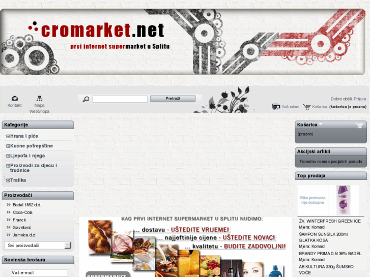 www.cromarket.com