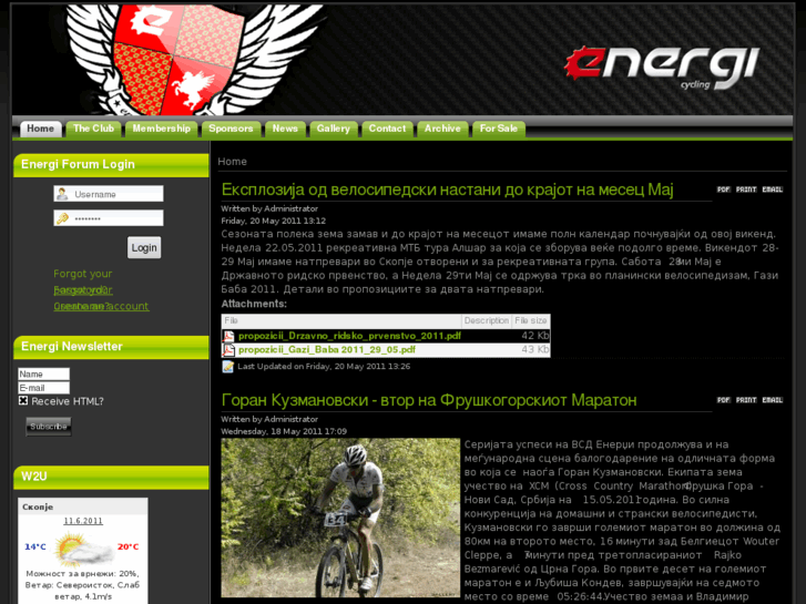 www.energi-cycling.com