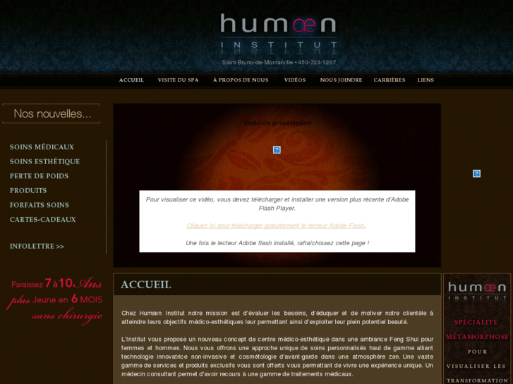 www.humaen.com