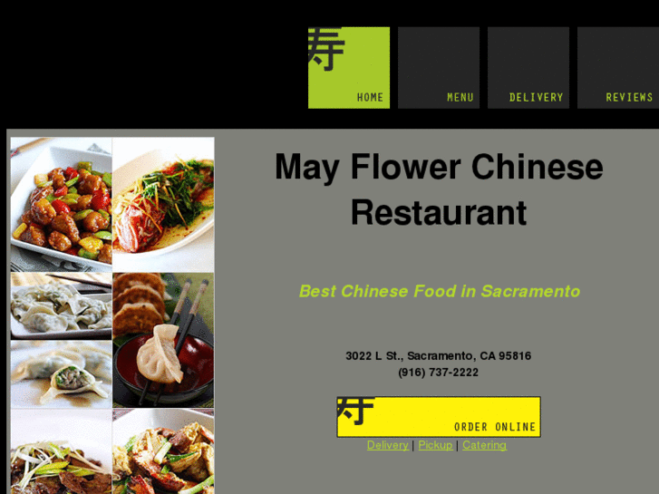 www.mayflower-chinese.com