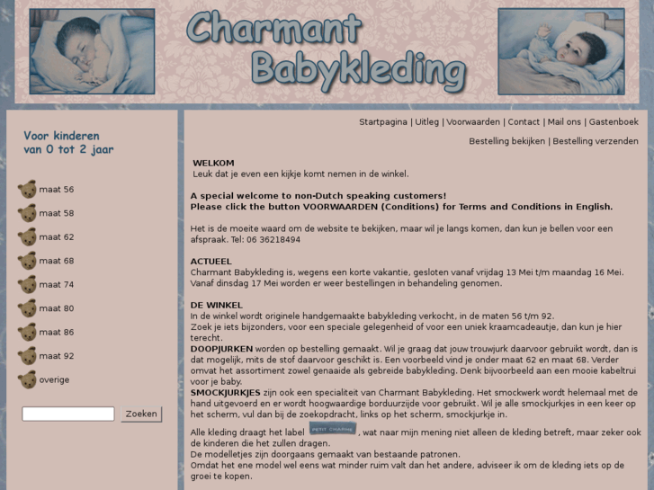 www.charmantbabykleding.nl