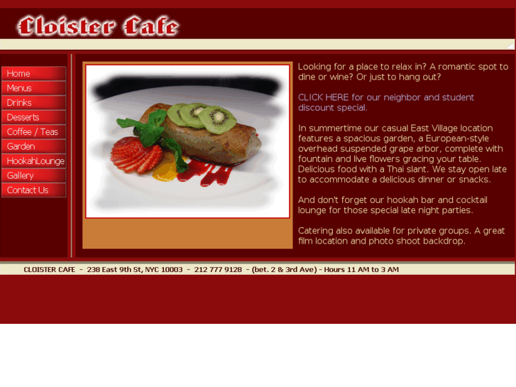 www.cloister-cafe.com