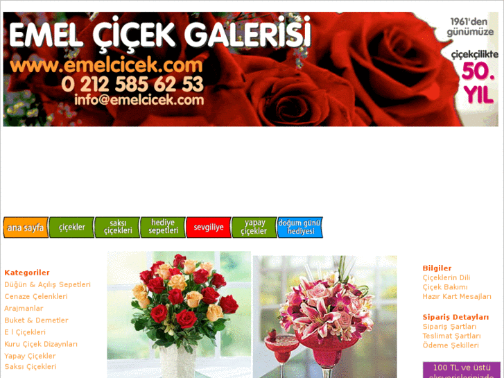 www.emelcicek.com