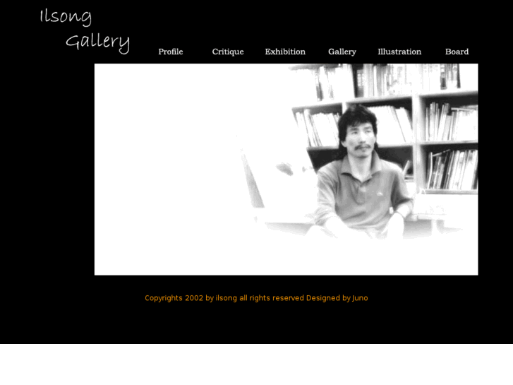 www.ilsong.net