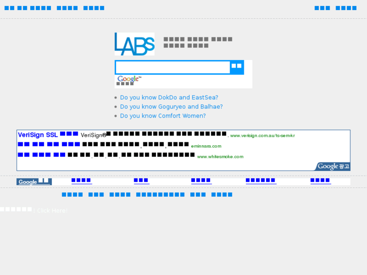 www.labs.kr