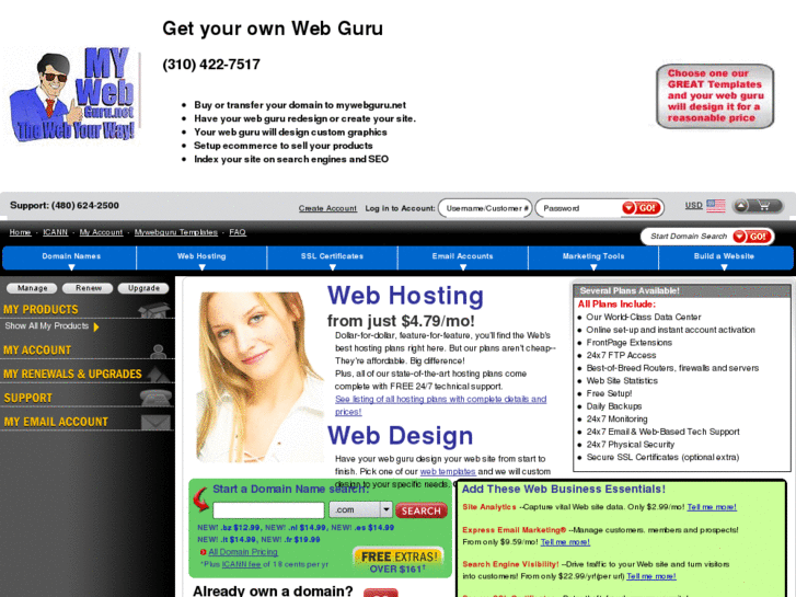 www.mywebguru.net
