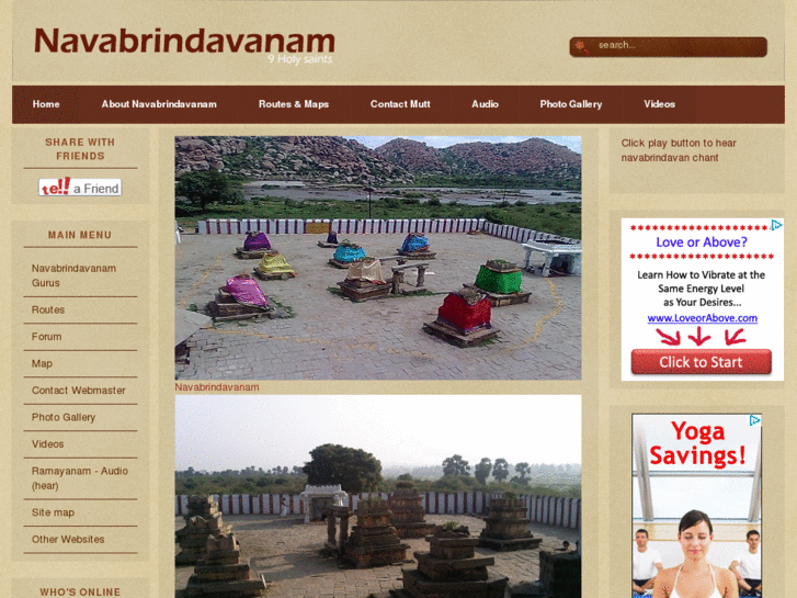 www.navabrindavanam.com