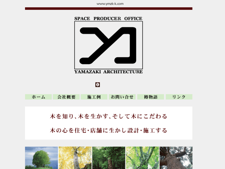 www.ymzk-k.com