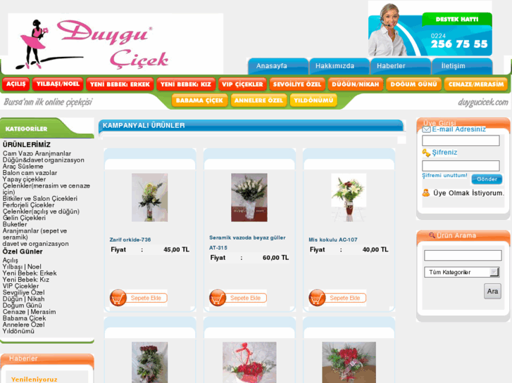 www.duygucicek.com