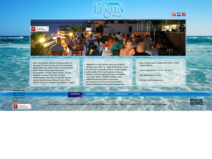 www.hotelergun.com