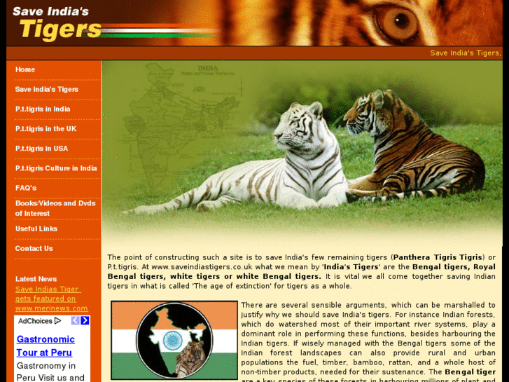 www.saveindiastigers.co.uk