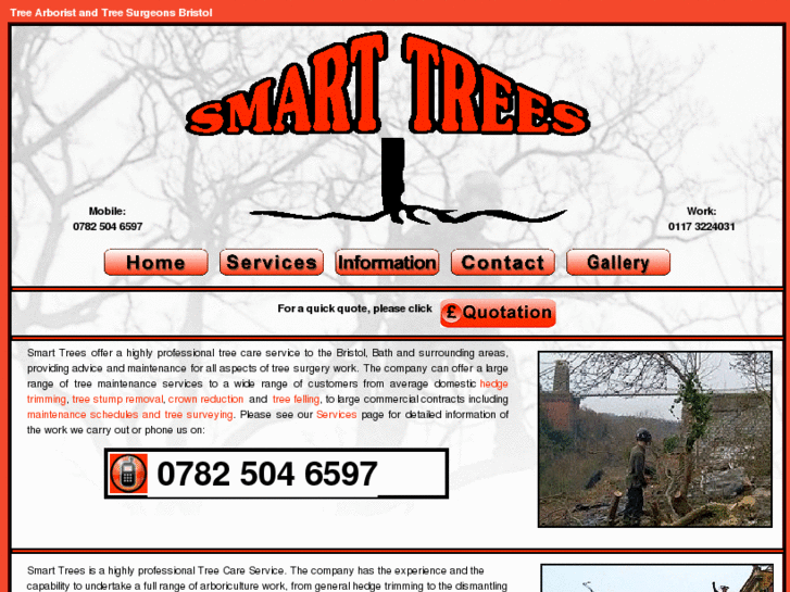 www.smarttrees.com