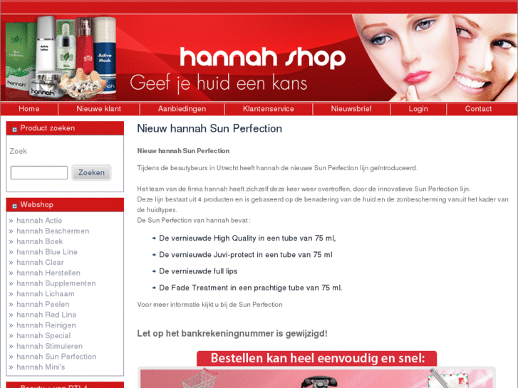 www.hannahboutique.com