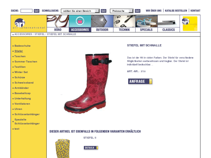 www.logoboots.biz