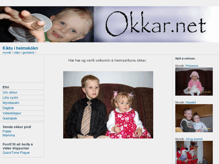 www.okkar.net