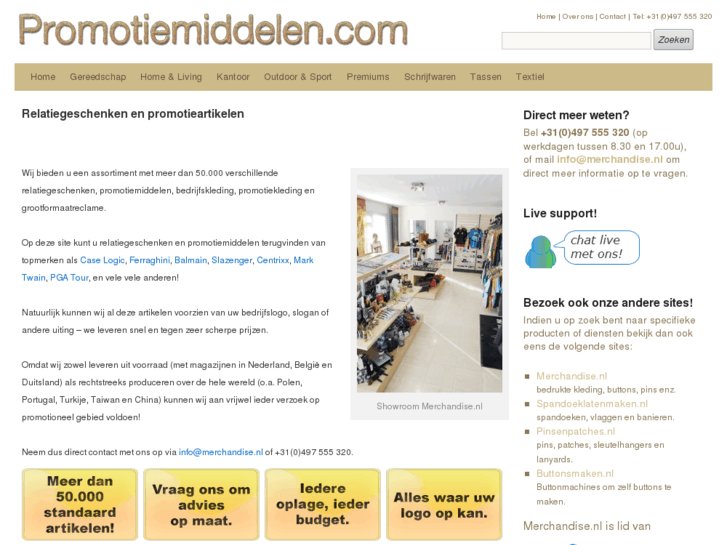 www.promotiemiddelen.com