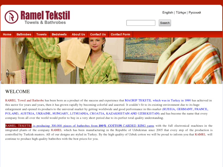 www.rameltextile.com
