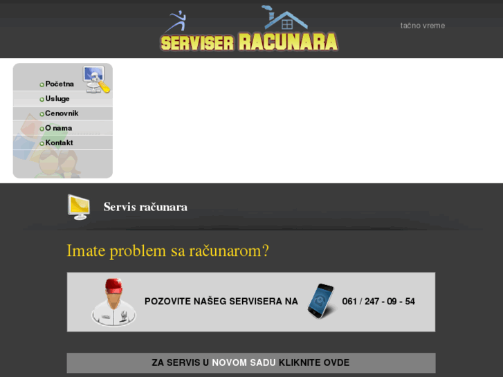 www.servis-racunara.com
