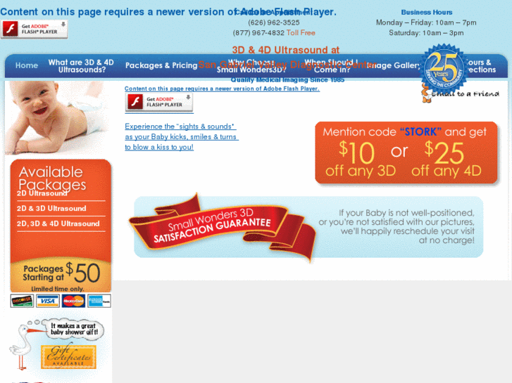 www.smallwonders3d.com