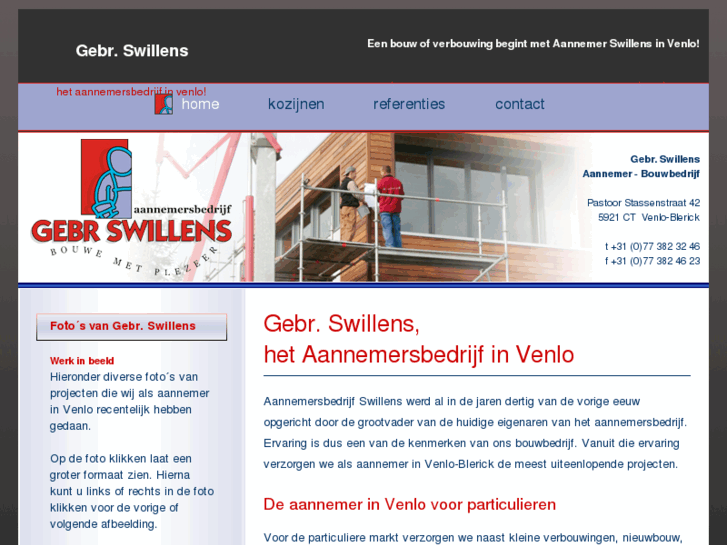 www.swillens.net