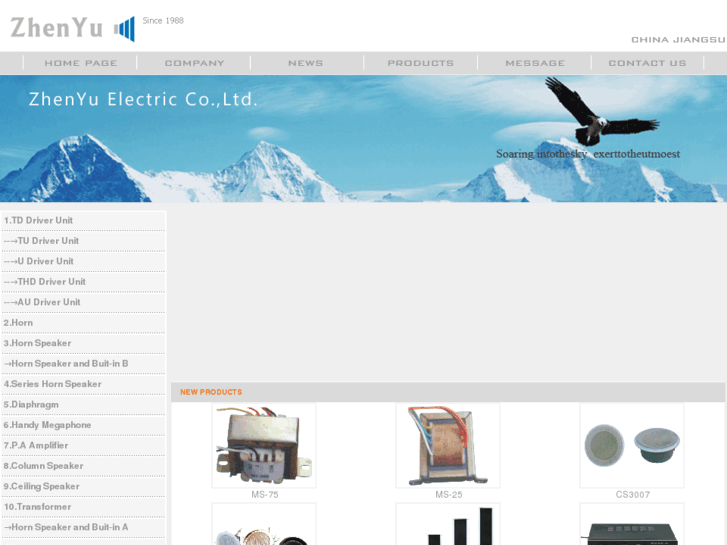 www.zy-electric.com