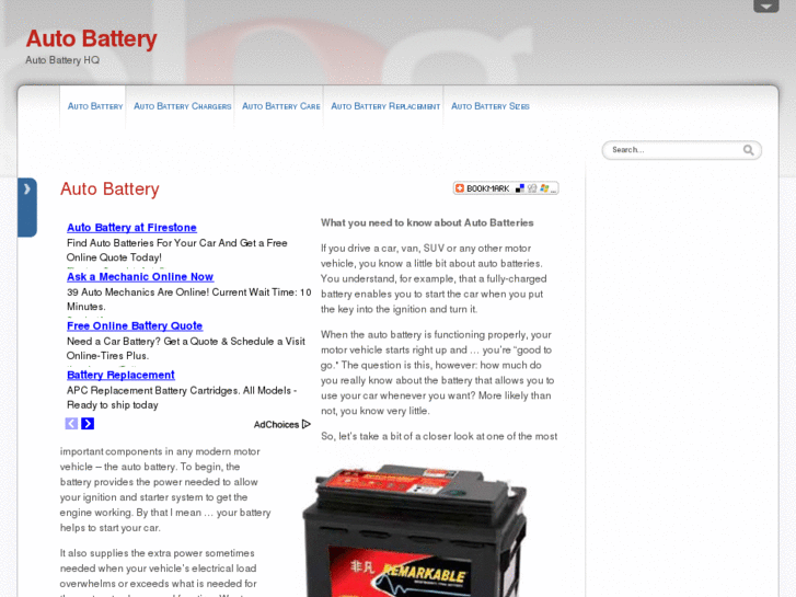 www.autobattery.org