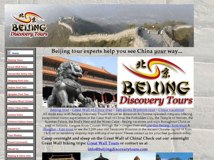 www.beijingdiscoverytours.com