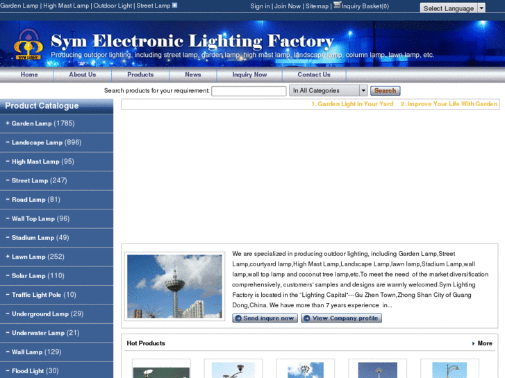 www.china-outdoor-light.com