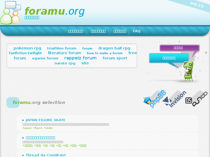 www.foramu.org