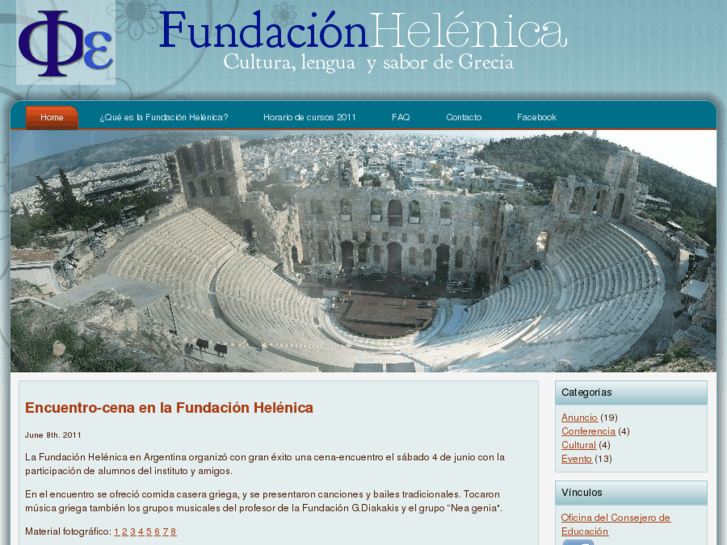 www.fundacionhelenica.org