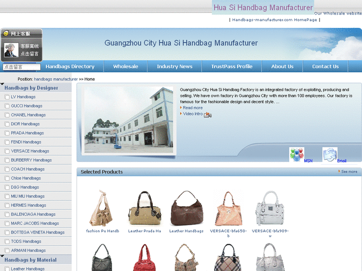 www.handbags-manufacturer.com