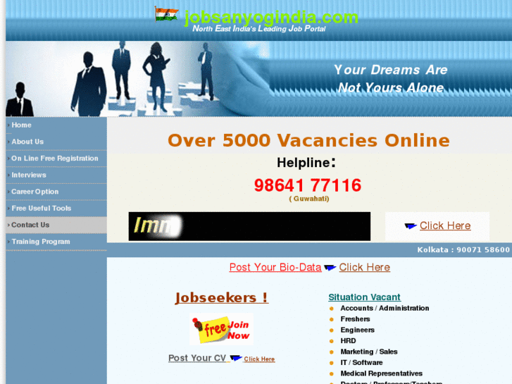 www.jobsanyogindia.com