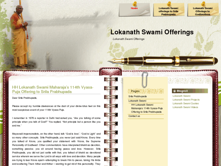 www.lokanathswamiofferings.com