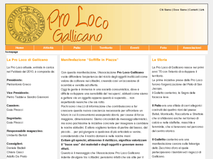 www.prolocogallicano.it