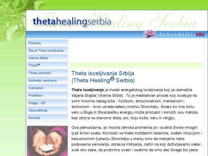 www.thetahealingserbia.com