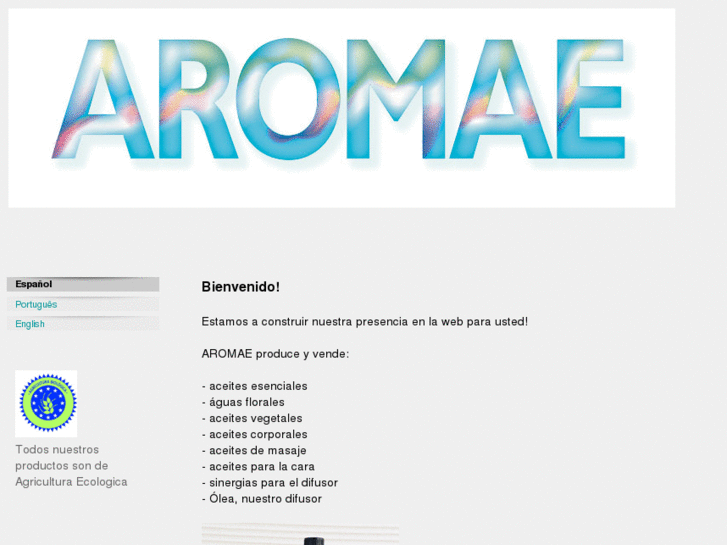 www.aromae.net