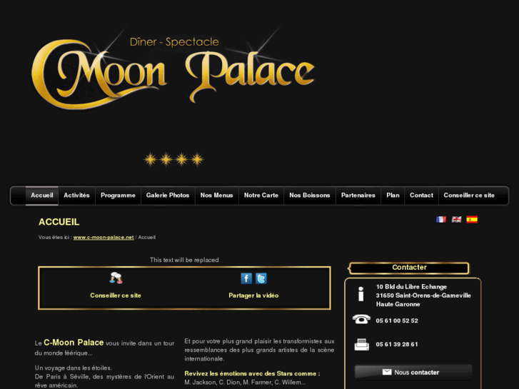 www.c-moon-palace.net