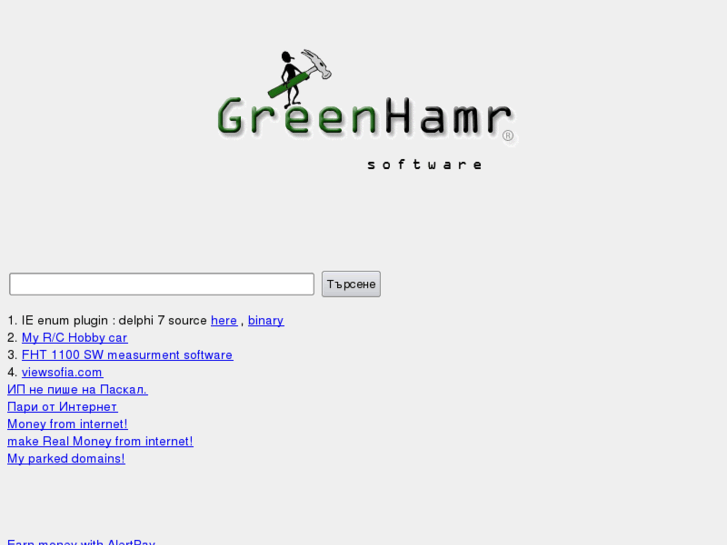 www.greenhamr.org