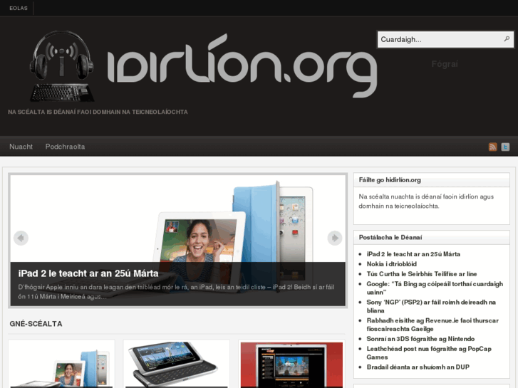 www.idirlion.org